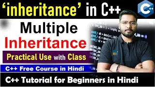 inheritance - Multiple Inheritance in c++ | Types of Inheritance 