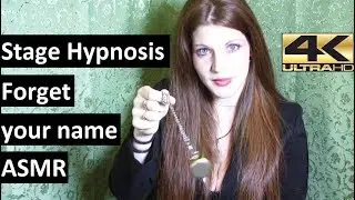 Warning: Stage Hypnotist made you forget your name and change your idenity; ASMR Hypnosis roleplay