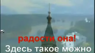 17 Страна Мульти-Пульти