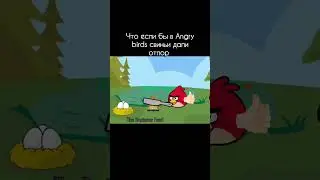 что если бы в Angry birds свиньи дали отпор 
