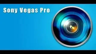 Как перенести несколько отрезков видео в Sony Vegas
