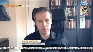 Кто может и должен сменить Путина в России - сюжет ICTV