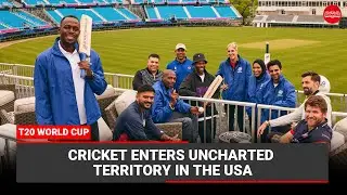 T20 World Cup: Cricket enters uncharted territory in the USA