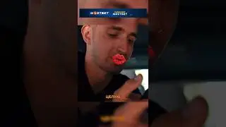 МИШУ ПОЦЕЛОВАЛА БУЗОВА 