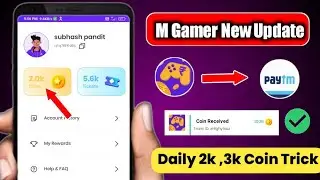 M Gamer New Update 2023 | M Gamer Unlimited Trick | M Gamer App ||