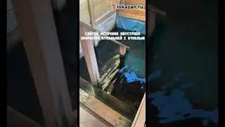 Любимый родник ❤️