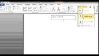 How to write text vertically in Microsoft Word