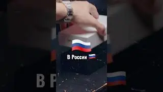 Какие мобильные телефоны изобрели в разных странах мира ?📱