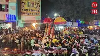 Gugudu Kullai Swamy July 17 2024 | Night 2:00 AM | 