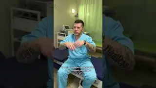 Чем занимается физиотерапевт? Рассказывает физиотерапевт Чукаев А. В.