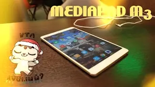 Честный обзор Huawei MediaPad M3 - правда о планшете со звуком Harman/Kardon