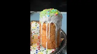 Kulich Russian Easter Bread