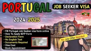 Portugal job seeker visa 2024 🇵🇹 |  Portugal job seeker kaise Apply kare? | Free Portugal work visa.