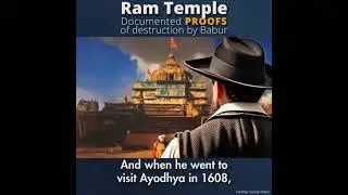 Ram Temple Proofs | Ramjanam Bhoomi | Ayodhya #ramjanmbhoomi #rammandir #ramjanki #jaishreeram