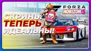 FORZA HORIZON 5 - ОБНОВА ФОТОРЕЖИМА! \ Как пользоваться? \ Обзор фишек