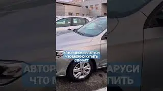 Самое выгодное вложение денег? Volkswagen Tiguan или Polo лифтбек стоит дороже, чем при продаже!