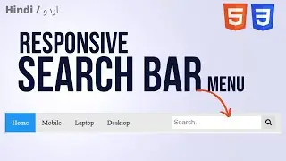 Create Navigation Search Box in HTML CSS | Responsive Search box in Navigation bar | HTML Tutorial