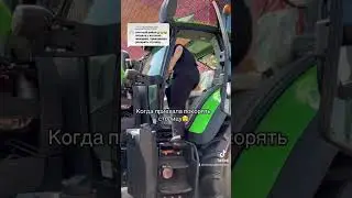 ПРИЕХАЛА ПОКОРЯТЬ СТОЛИЦУ