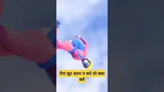 If Your Parachute Fails… 😨अगर पैराशूट फेल हो जाए l#facts #shorts