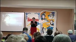 Туманы белые/Авторская песня/Песни для души