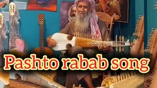 Rabab music pashto song | baba ji super hit rabab performance