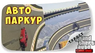 Это круче азиатских дырочек!!! Обзор моей карты 