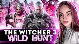 The Witcher 3: Wild Hunt | Первое прохождение. Часть 8