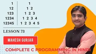 #73 | Pattern 19 | Complete C Programming | Hindi