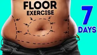 FLOOR EXERCISE - GET FLAT STOMACH IN 7 DAYS | MUST TRY