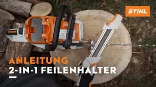 STIHL Anleitung | Schneidzahn und Tiefenbegrenzer sicher und effizient schärfen