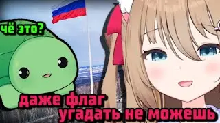 НЕЙРО ТРОЛЛИТ ВЕДАЛА. [ neurosama | Shylily | Vtuber | Tik Tok | hololive | en | ru | lily ]