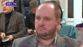 Оперативное совещание