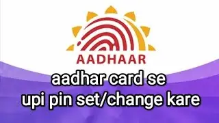 Aadhaar Card se UPI Pin Reset kaise kare || How to Reset UPI Pin Using Aadhaar Without Debit Card