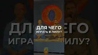 Регистрируйтесь на открытую игру по ссылке в комментариях и получите возможность сыграть с Омкаром💜