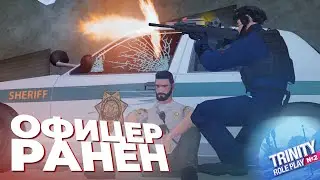 👮 ОФИЦЕР РАНЕН КОД - 0! ДЕНЬ ОТ ЛИЦА СПЕЦНАЗА в GTA SAMP // ПОЛИЦЕЙСКИЕ БУДНИ