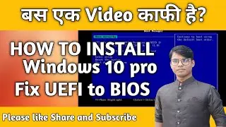 Fix UEFI to BIOS in Vmware || #education