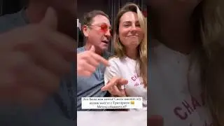 Григорий Лепс. Выходной в Иркутске 🤟🏻❤️ 8 октября 2023)