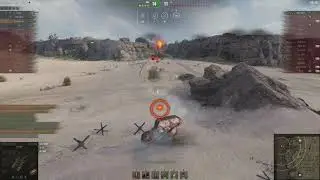 Зацени сальтуху!