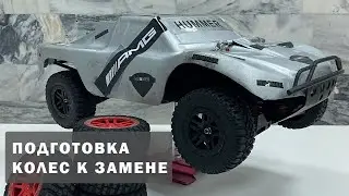 Клеим колеса на RC и делаем отверстия в шинах. Замена колес на 9EMU