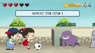 (ENG CC ) Run Jadoo / Friends Who Uses Foreign Languages Unnecessarily /Learn Korean With Jadoo