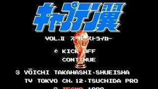 Captain Tsubasa II - Super Striker (NES) Music - Time Running Out