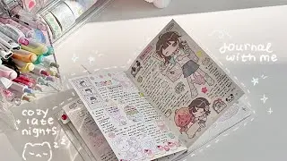 cozy late night journal with me 😴💗 real time journaling & lots of korean stickers