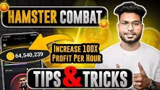 Hamster Kombat Secret Trick Reveal | Profit Per Hour Increase 100X | Hamster Kombat Combo Card