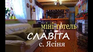 міні-готель 