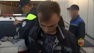 Очередной успешный рейд полицейских по распространителям 