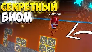 ПРОСТЕЙШАЯ ФЕРМА ЗОЛОТА, КОТОРУЮ НИКТО НЕ ИСПОЛЬЗУЕТ || МАЙНКРАФТ АНАРХИЯ