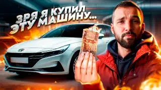 Авторынок дал сбой: Я не вовремя купил машину. Ушел в дикий минус. Почему так случилось?