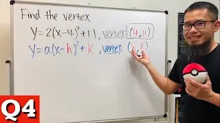 How to find the vertex of a parabola from the vertex form