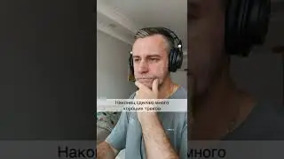 Когда купил FL Studio 🥲