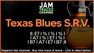 SRV Texas Blues Shuffle - Guitar Backing Track in E